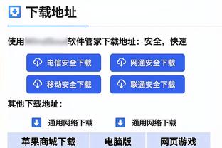 浓眉近七战场均31.7分11.6板1.7帽 投篮命中率58%