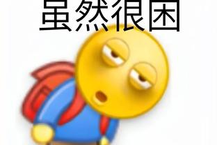 和雷竞技截图0